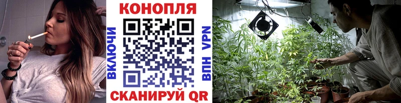 Названия наркотиков Новопавловск APVP Мефедрон ГАШ