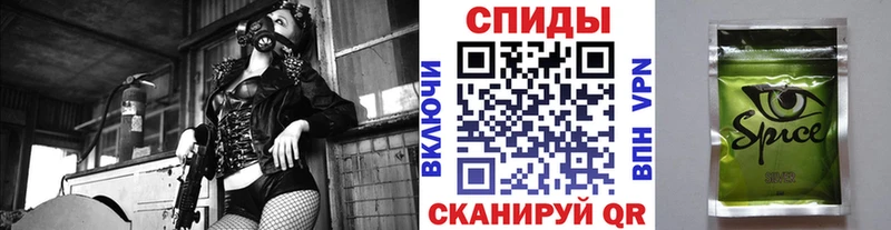 цена наркотик  Новопавловск  Бутират оксана 