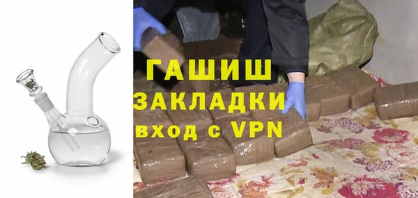 PSILOCYBIN Балахна