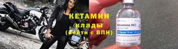 PSILOCYBIN Балахна