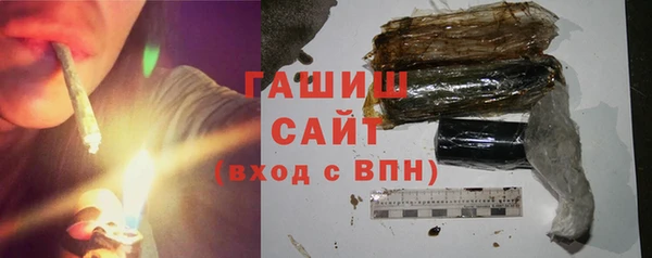 гидра Баксан
