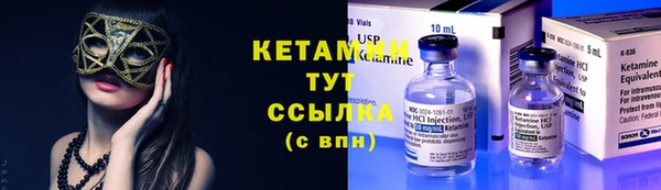 PSILOCYBIN Балахна