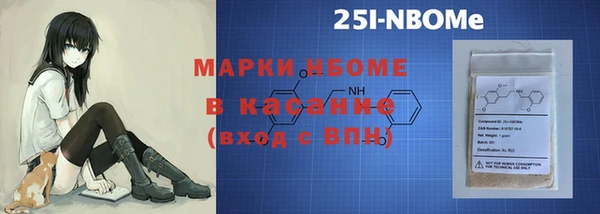 гидра Баксан