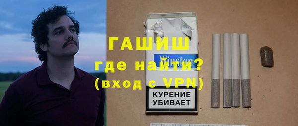 PSILOCYBIN Балахна