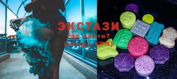 гидра Баксан