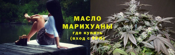 гидра Баксан
