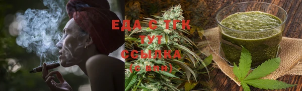 гидра Баксан