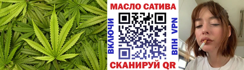 Дистиллят ТГК вейп  Новопавловск 