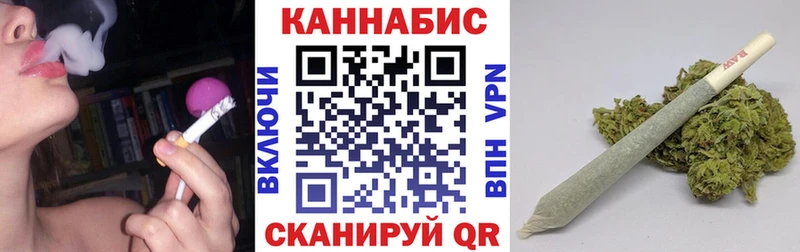 Канабис AK-47  цена наркотик  Новопавловск 